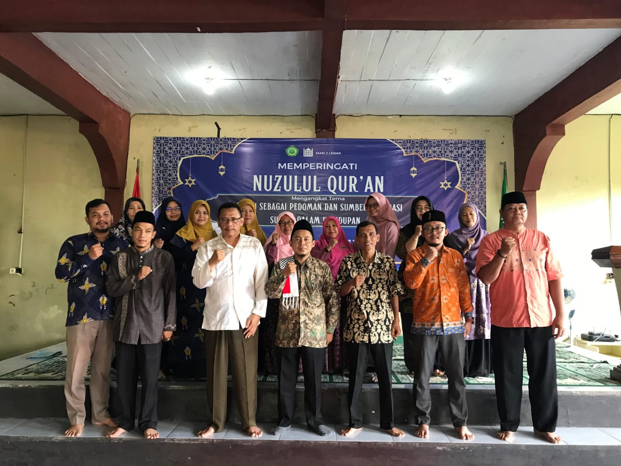 RISMAN